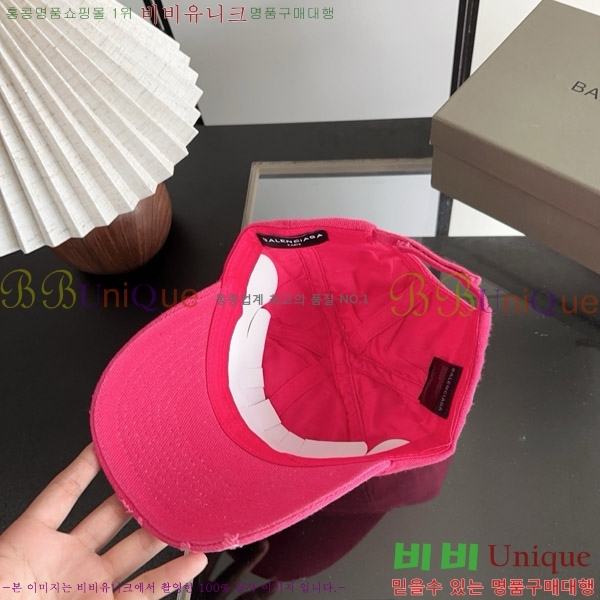 �߷��þư� ���� BB25476-4