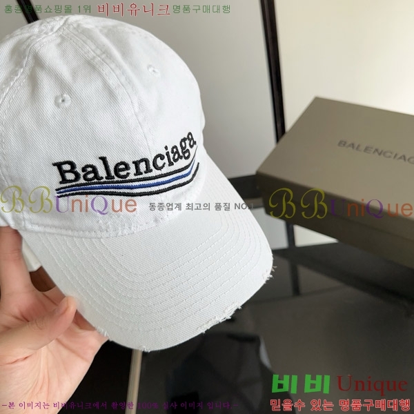 �߷��þư� ���� BB25476-3