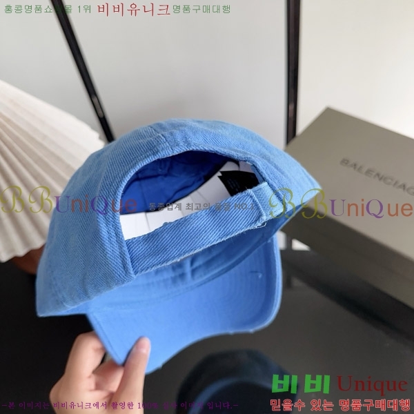 �߷��þư� ���� BB25476-2