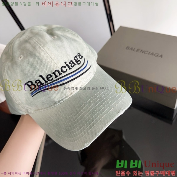 �߷��þư� ���� BB25476-1