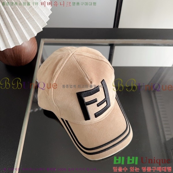 ��� ���� F896470-2