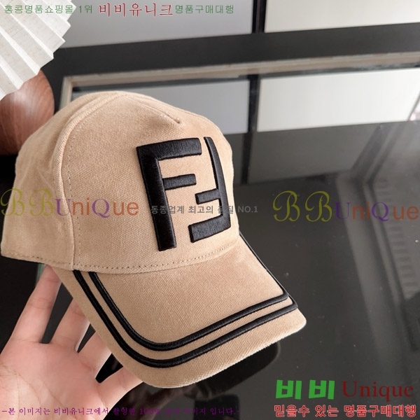 ��� ���� F896470-2