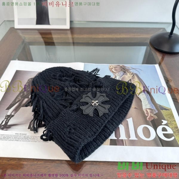 ũ������ ���� KK256630-2