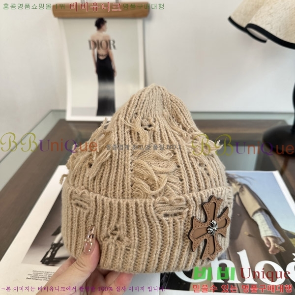 ũ������ ���� KK256630-1