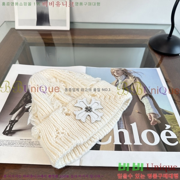 ũ������ ���� KK256630-4