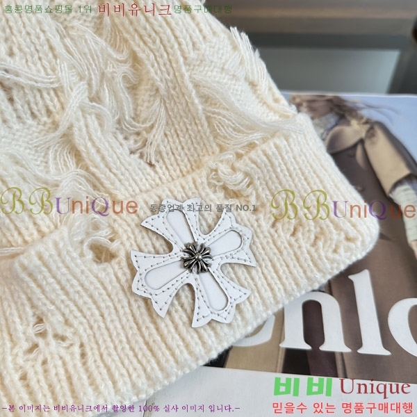 ũ������ ���� KK256630-4
