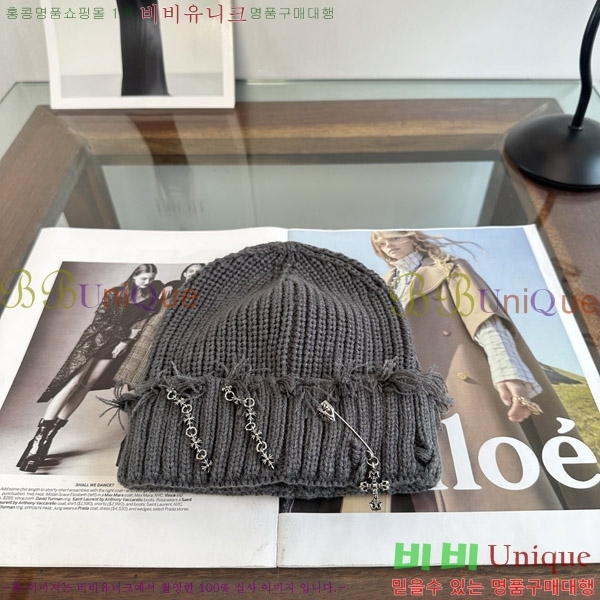 ũ������ ���� KK256631-4