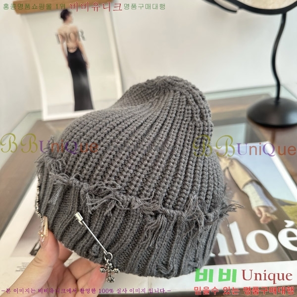 ũ������ ���� KK256631-4