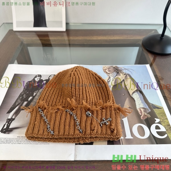 ũ������ ���� KK256631-2