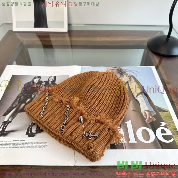 ũ������ ���� KK256631-2