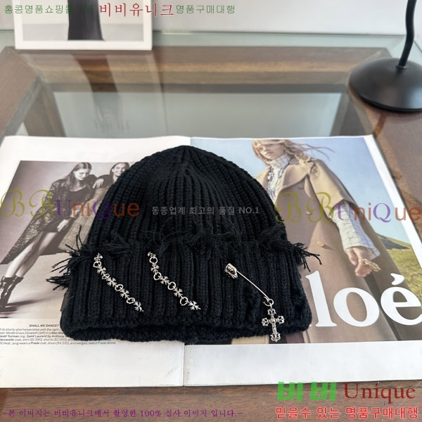 ũ������ ���� KK256631-1