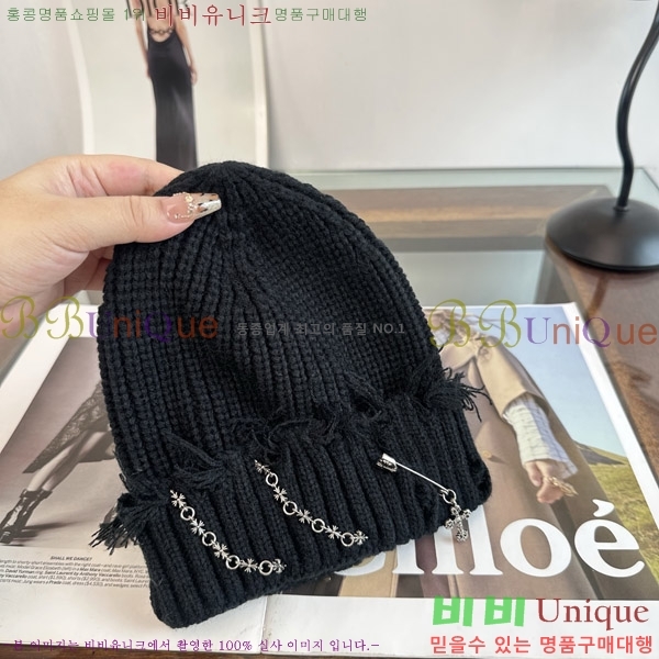 ũ������ ���� KK256631-1