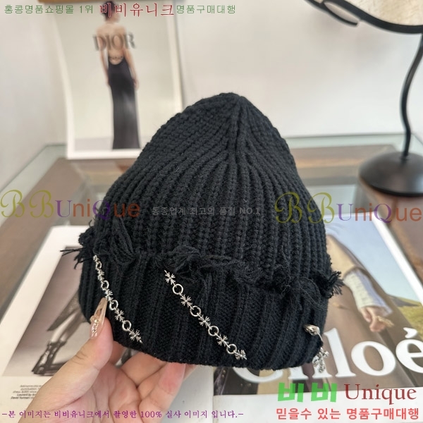 ũ������ ���� KK256631-1