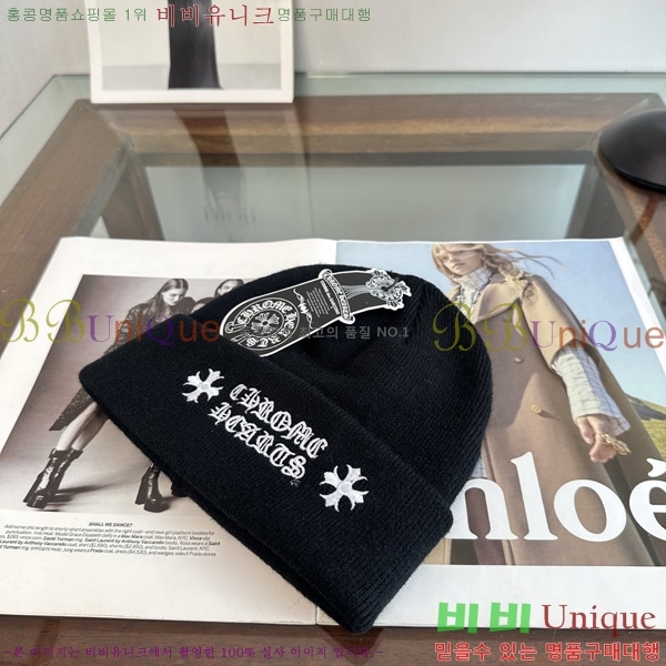 ũ������ ���� KK256632-4