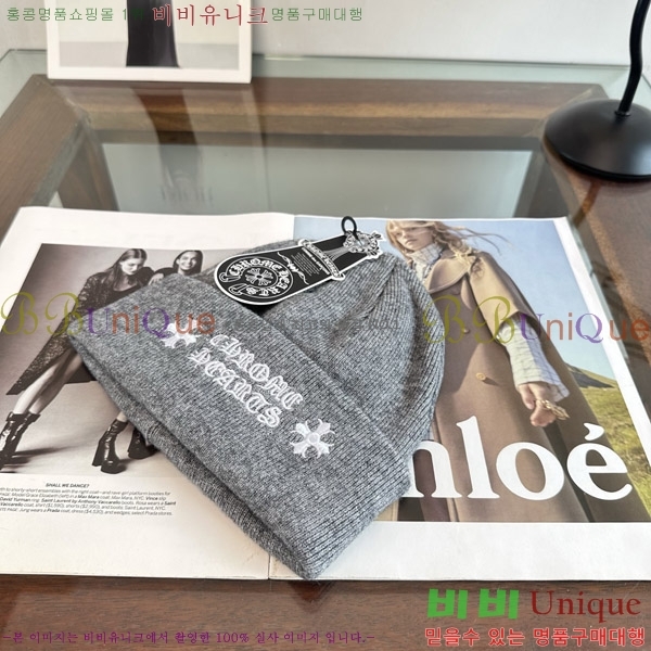 ũ������ ���� KK256632-3