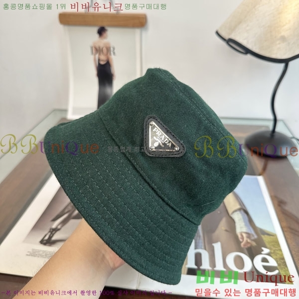 ����� ���� P1558053-5