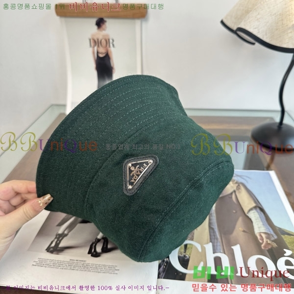 ����� ���� P1558053-5