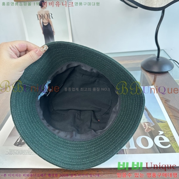����� ���� P1558053-5