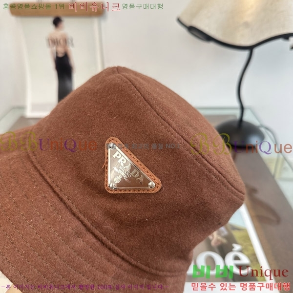 ����� ���� P1558053-4