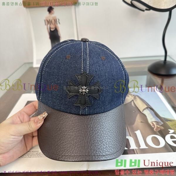 ũ������ ���� KK256633-3