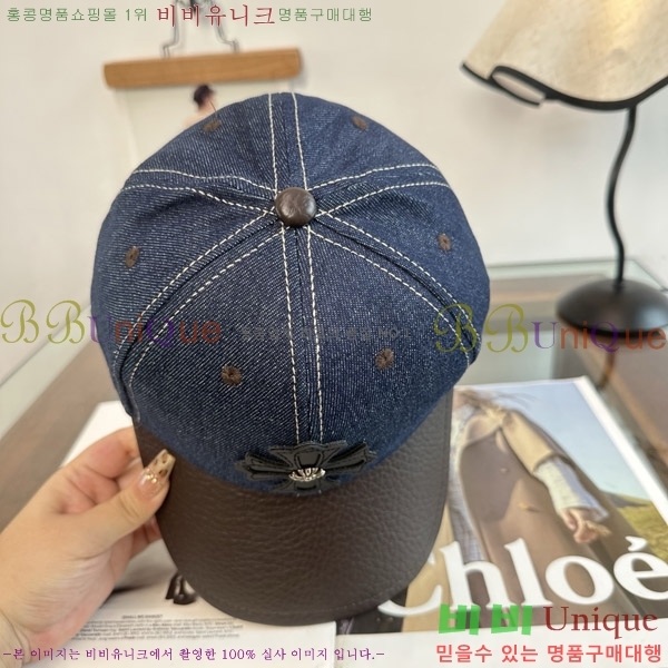 ũ������ ���� KK256633-3