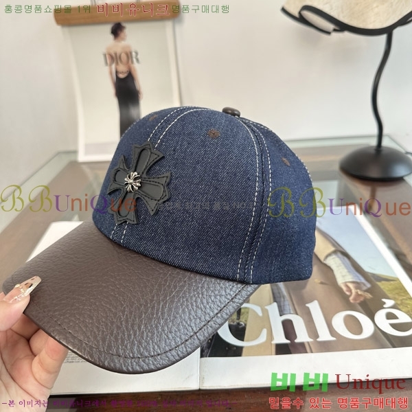 ũ������ ���� KK256633-3