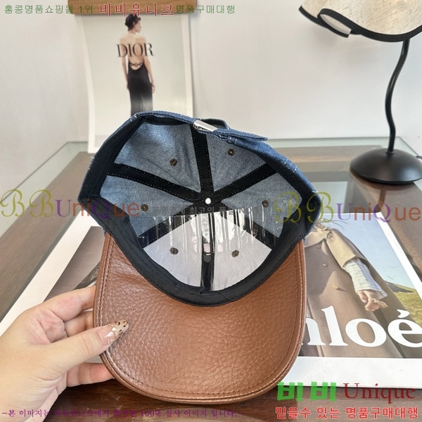 ũ������ ���� KK256633-1
