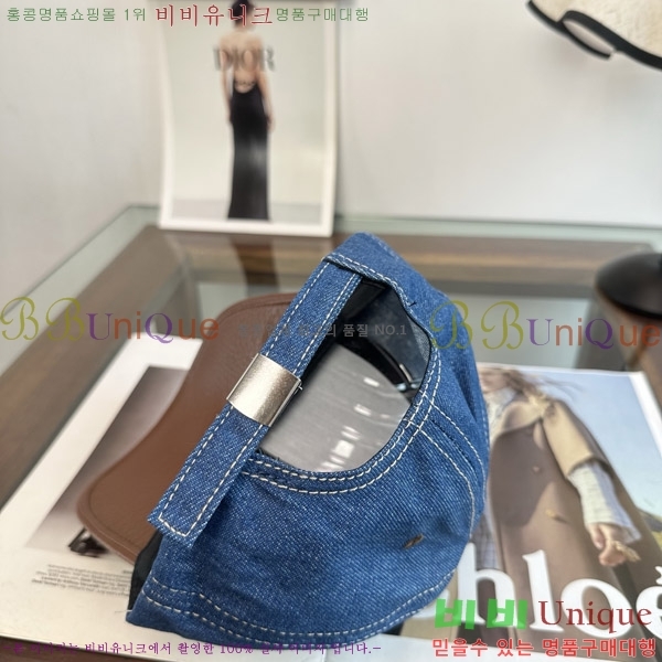 ũ������ ���� KK256633-1
