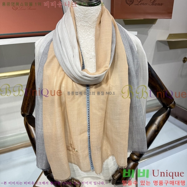 #�η���*�� ���÷�/��ī�� LP08843-3