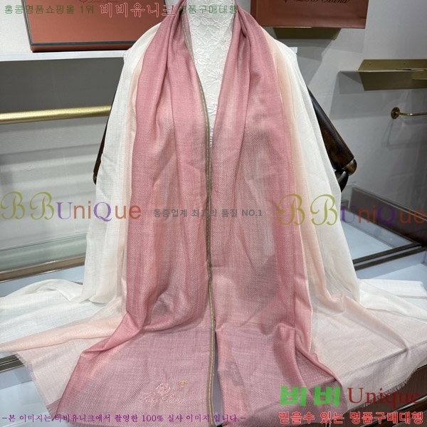 #�η���*�� ���÷�/��ī�� LP08843-2