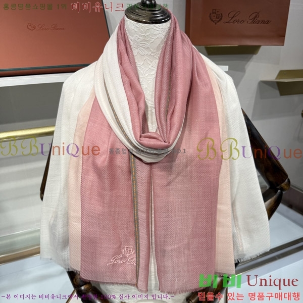 #�η���*�� ���÷�/��ī�� LP08843-2
