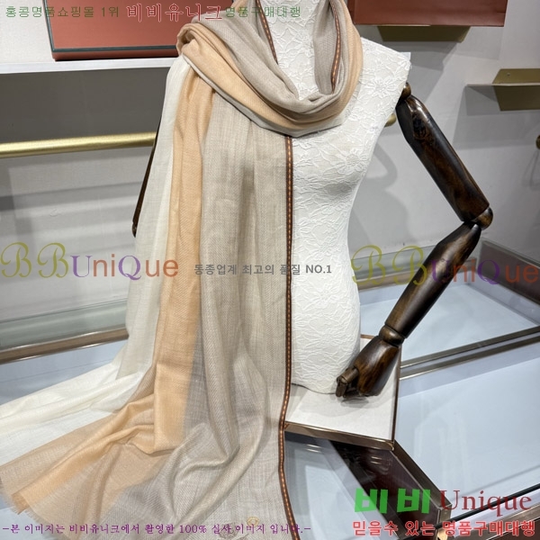 #�η���*�� ���÷�/��ī�� LP08843-1