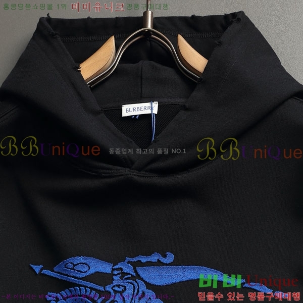 ���� ������ �ĵ�Ƽ BU385188-1
