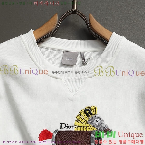 ���� ��� ������ DR2301866-1