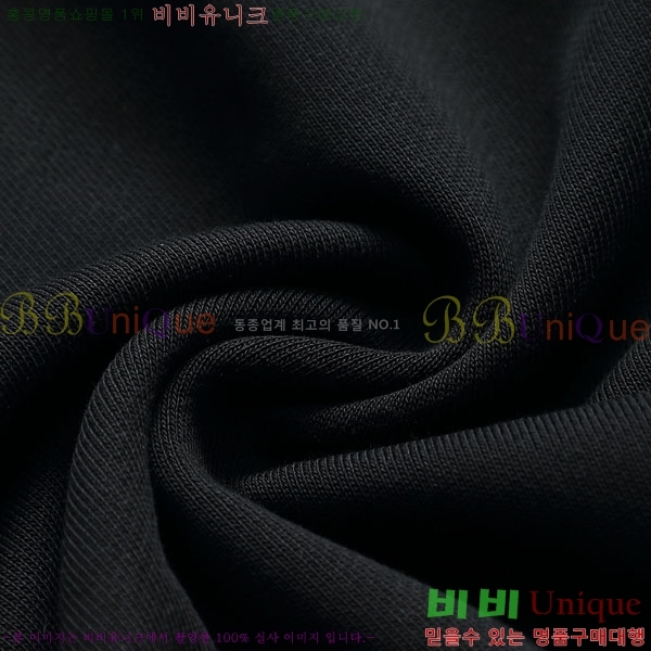 ���� ��� ������ DR2301866-2