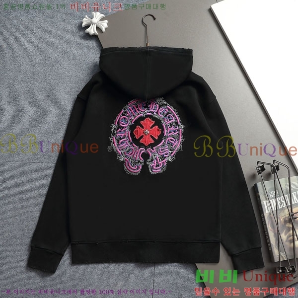 ���� ũ������ �ĵ����� CH518263-2