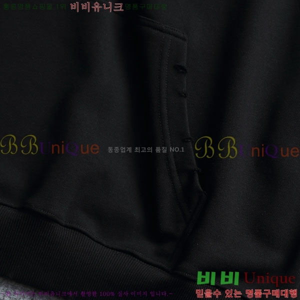 ���� ũ������ �ĵ�Ƽ CH5842363-1