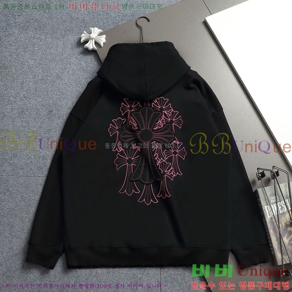 ���� ũ������ �ĵ�Ƽ CH5842364-1