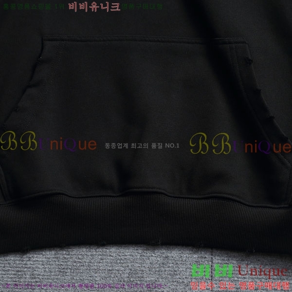 ���� ũ������ �ĵ�Ƽ CH5842364-1
