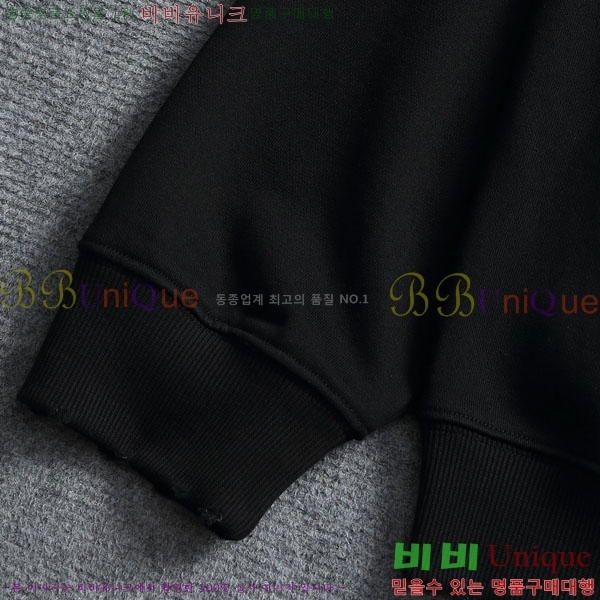 ���� ũ������ �ĵ�Ƽ CH5842364-1