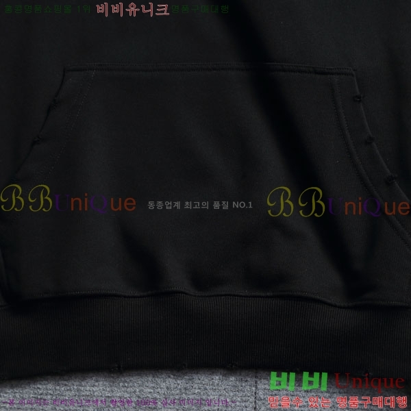 ���� ũ������ �ĵ�Ƽ CH5842365-1