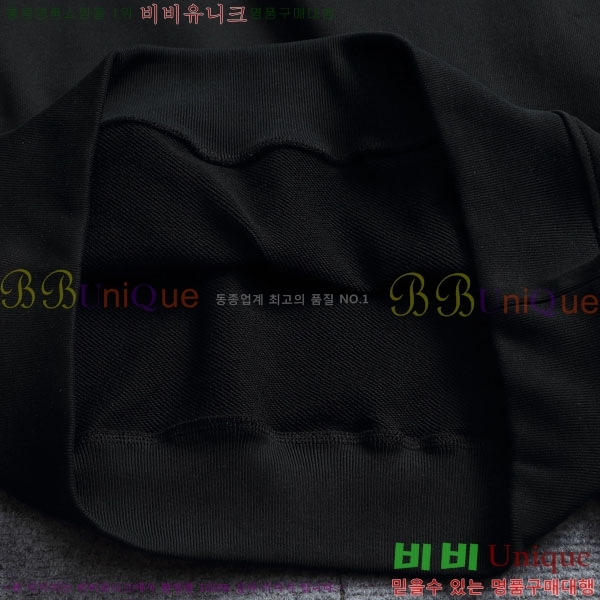 ���� ����� ������ PR7643803-2