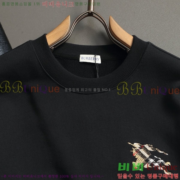���� ������ ������ BU385193-1