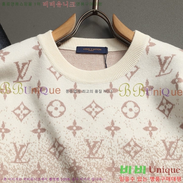 ���� ���̺��� ������ LV591534-1