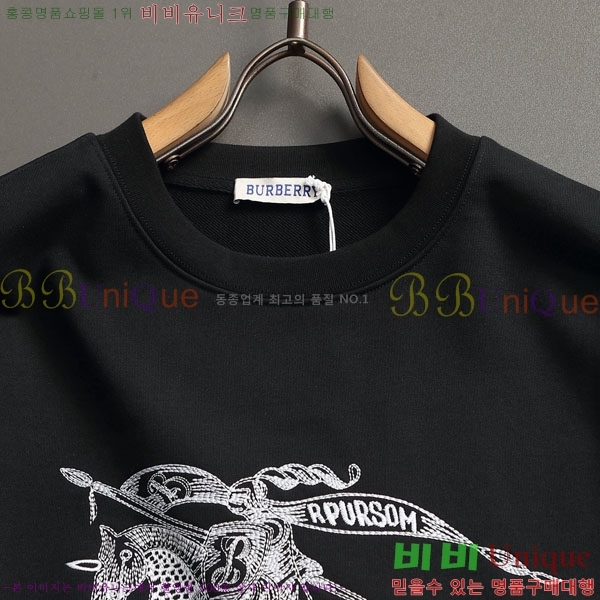 ���� ������ ������ BU385194-1