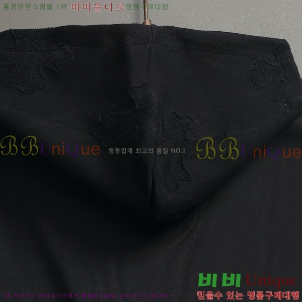 ���� ũ������ �ĵ�Ƽ CH5842367-1
