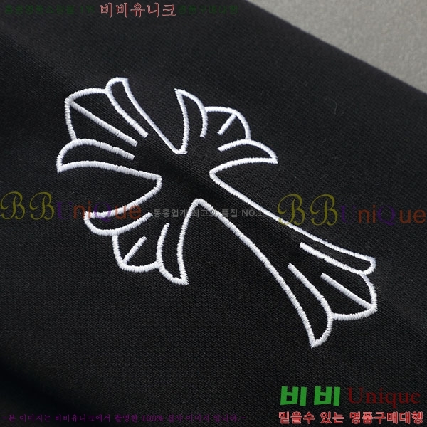 ���� ũ������ �ĵ�Ƽ CH5842367-1