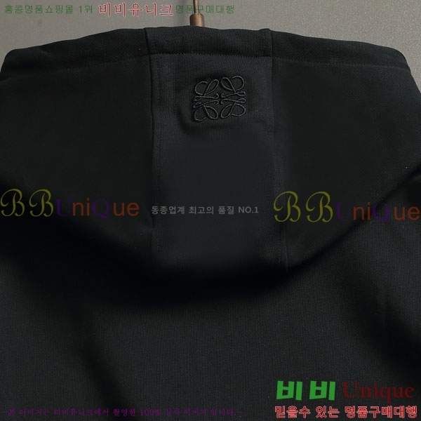 ���� �ο��� �ĵ�Ƽ LW49277-2