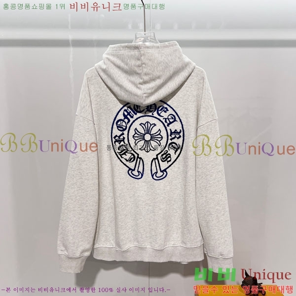 ���� ũ������ �ĵ�Ƽ CH5842369-1