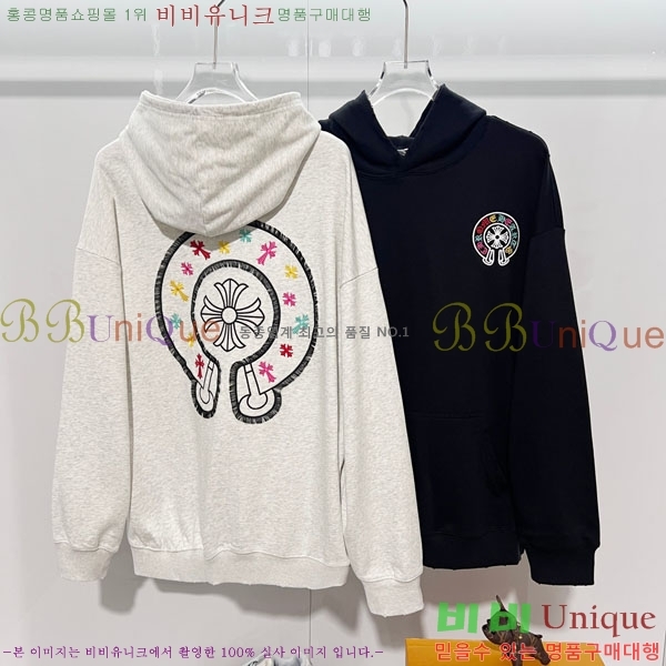 ���� ũ������ �ĵ�Ƽ CH5842370-2